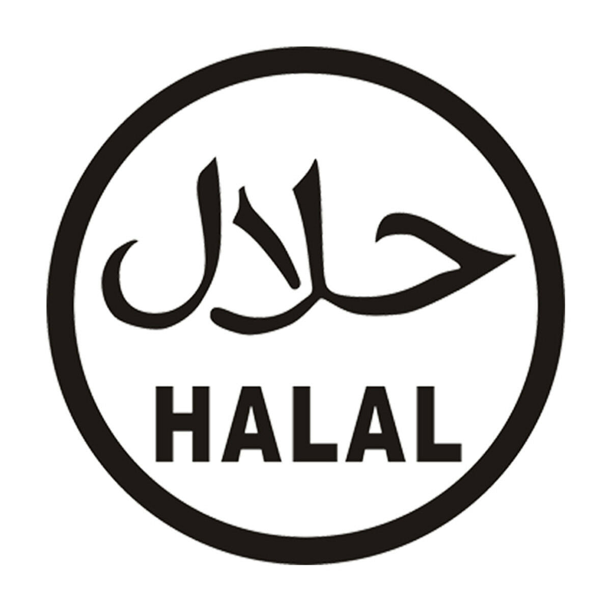 Halal Text Circle Badge Symbol Vinyl Decal Sticker