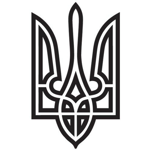 Ukraine Ukrainian flag coat of arms custom vinyl decal sticker laptop helmet window